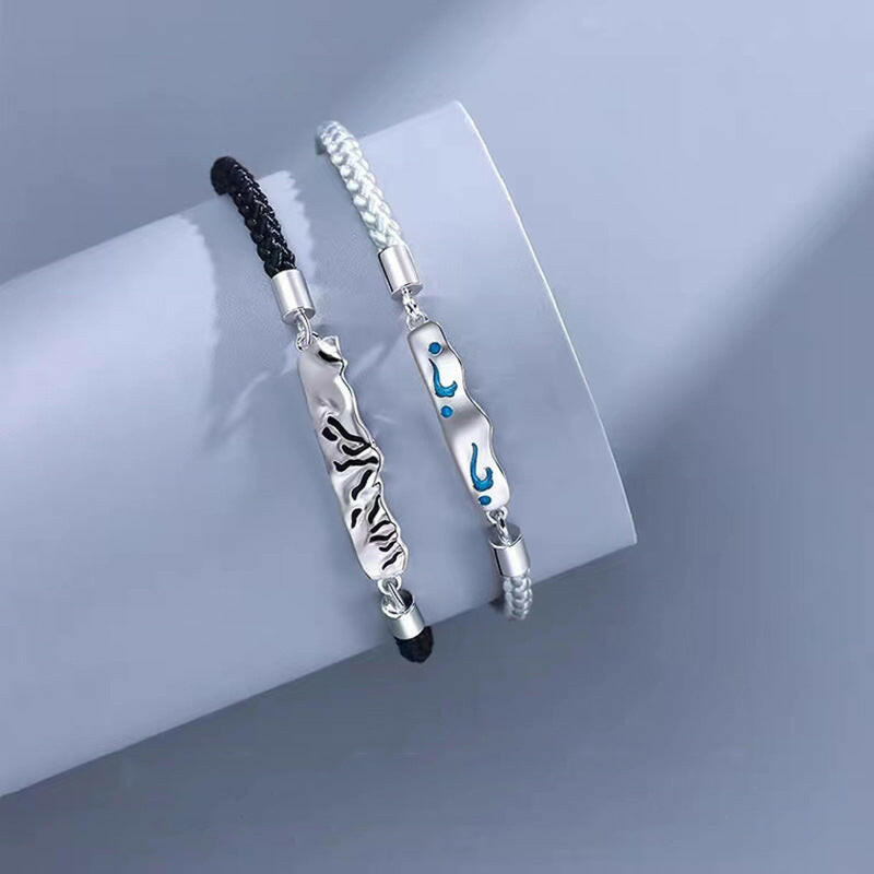 Shan Wufeng Mountain and Sea Couple Bracelets